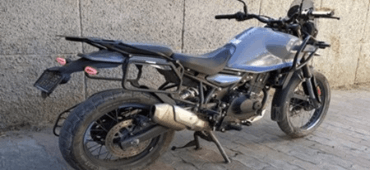 NEW HIMALAYAN