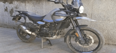 NEW HIMALAYAN