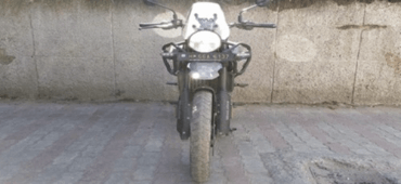 NEW HIMALAYAN