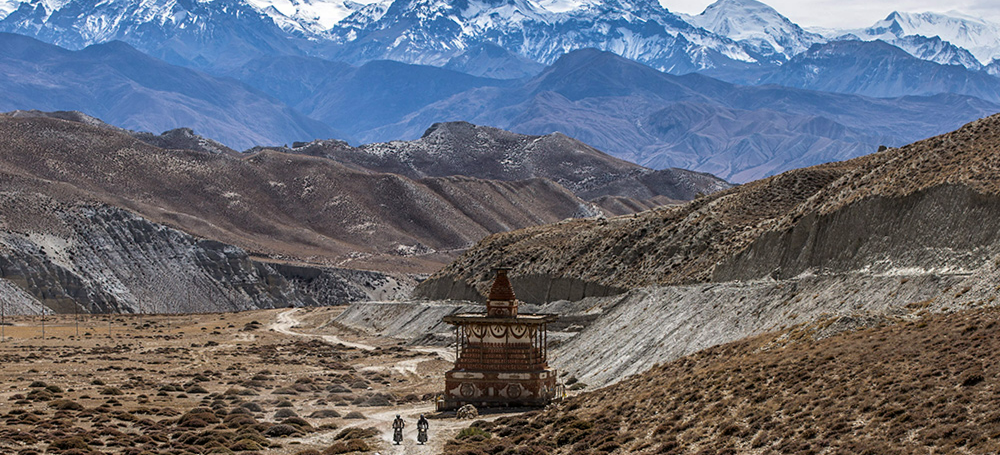 Kathmandu